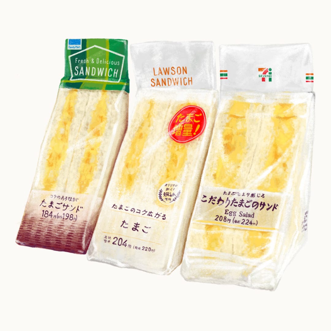 Japanese Egg Sammies Limited Edition Art Print by Bridget Daulby