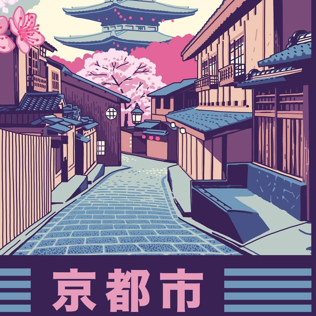 Kyoto Art Print by Ross Murray