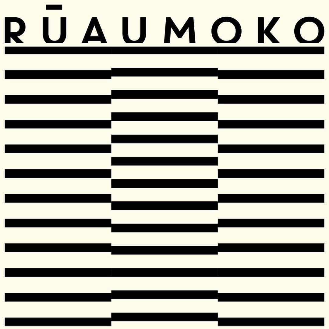 Tutor Program Ruaumoko Rūaumoko Art Print by Home Time - endemicworld